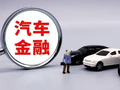 金门县押车贷款不是本人可以么?