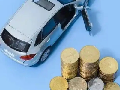 金门县车辆抵押贷款的产品对比和选择解析